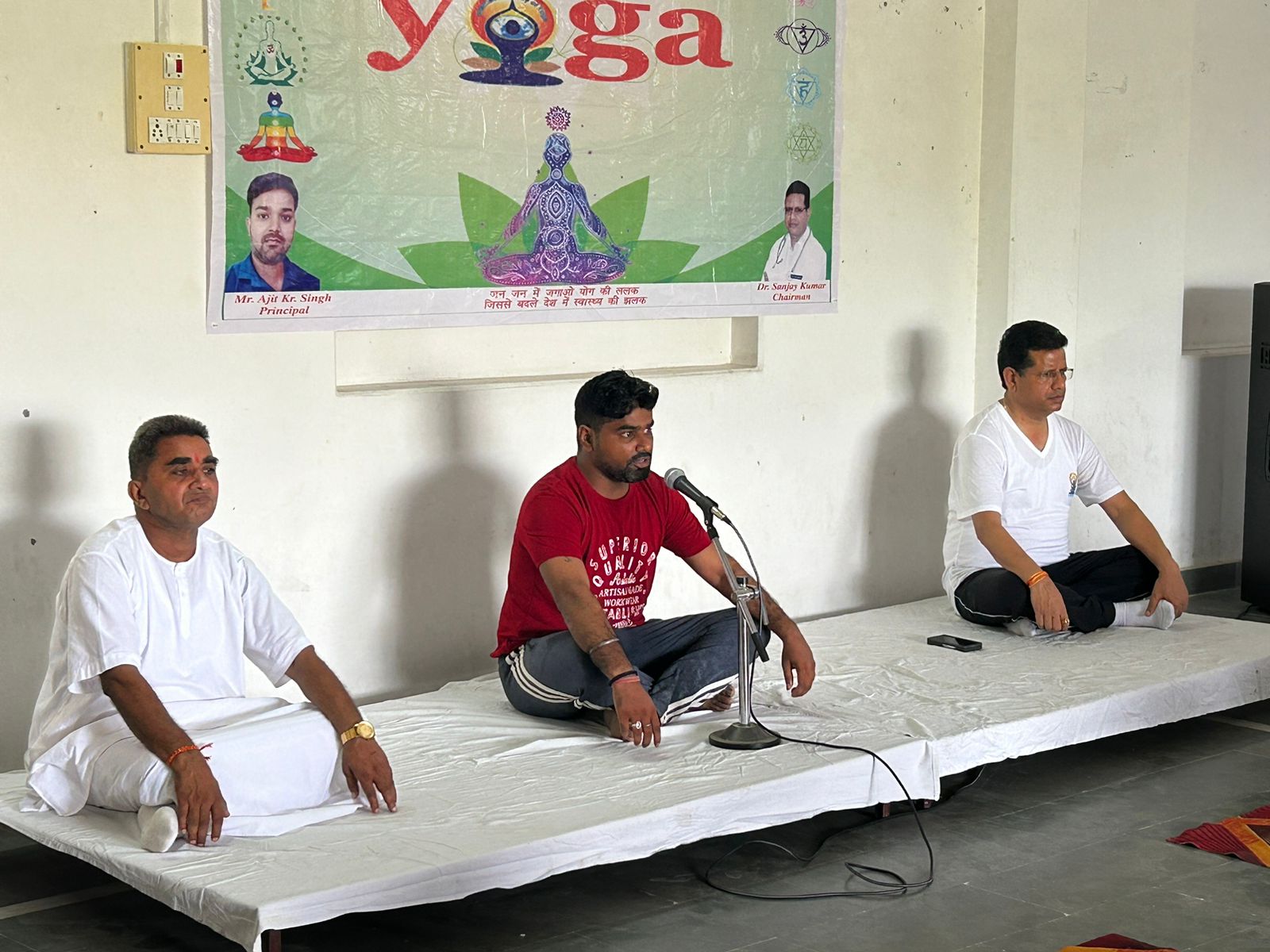 YOGA DAY